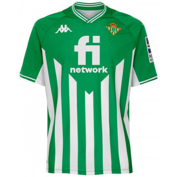 Maillot Real Betis Domicile 2021/22