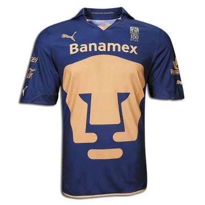 Pumas 2ème maillot 2012/2013