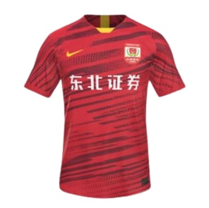 Maillot Changchun Yatai Domicile 2022