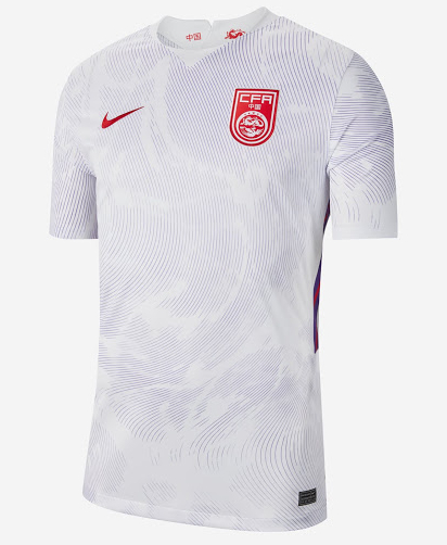 Maillot Chine Extérieur 2020/21