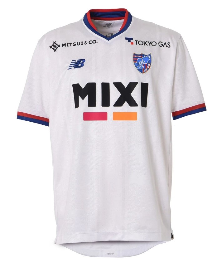 Maillot FC Tokyo Extérieur 2023