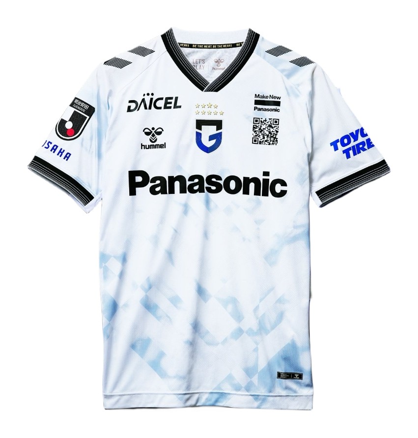 Maillot Gamba Osaka Extérieur 2024