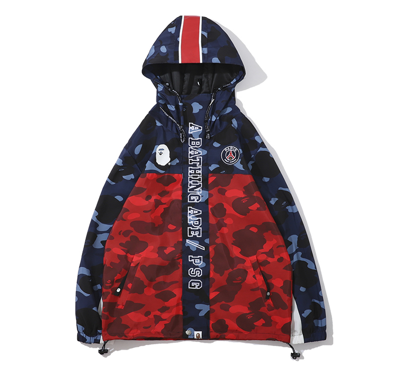 Veste zippé à capuche BAPE x PSG 2019/20