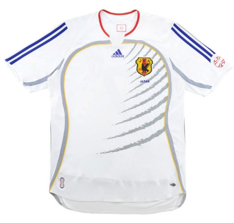 Maillot Japon Extérieur WC 2006