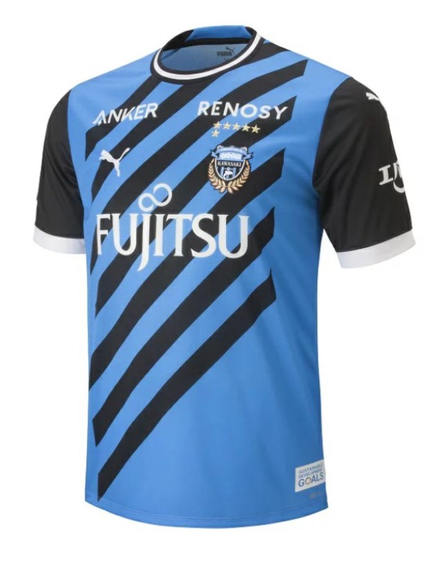 Maillot Kawasaki Frontale Domicile 2023