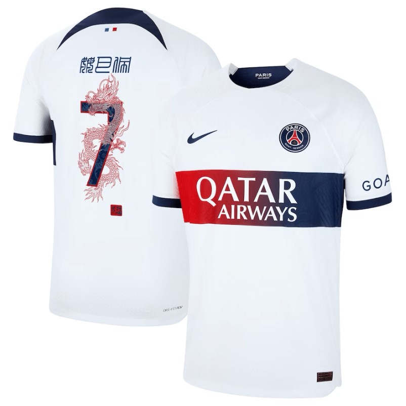 Maillot PSG Extérieur Mbappé 7 23/24 'Dragon' - Authenti