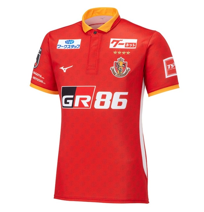 Maillot Nagoya Grampus Domicile 2023