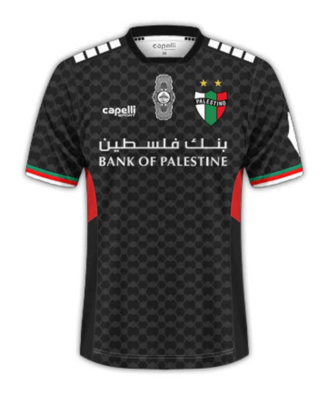 Maillot Deportivo Palestino Extérieur 2024