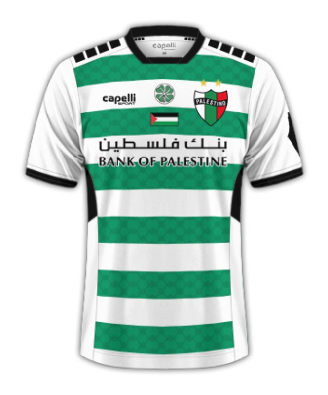 Maillot Deportivo Palestino Third 2024