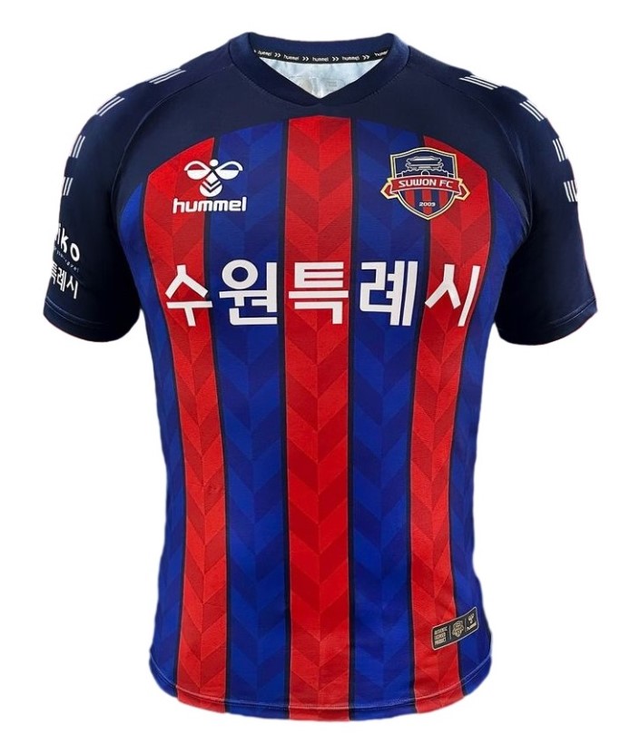 Maillot Suwon FC Domicile 2023/24