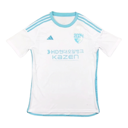 Maillot Ulsan HD Extérieur 2024/25