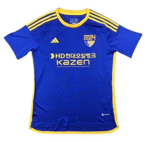 Maillot Ulsan HD Domicile 2024/25